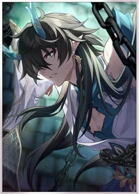 Dan heng  -REQUESTED