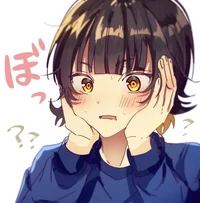 Бачира Мегуру