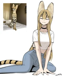 Serval 