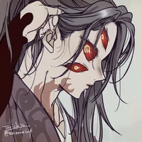 Kokushibo mother