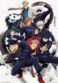 Instagram Jujutsu k-