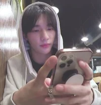 Hyunjin - online bsf