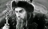 Ivan el Terrible