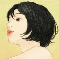 harin