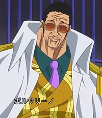 Kizaru