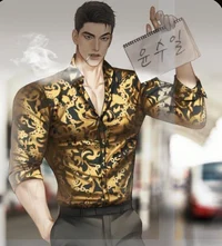 Ye hoon
