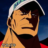 Akainu