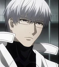 Arima Kishou