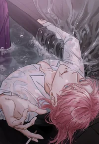 Санзу Харучие