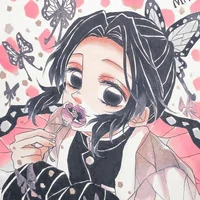 Shinobu Kocho