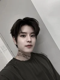 Seungmin