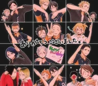 Karasuno GC 