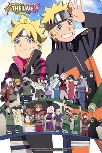 Boruto RPG