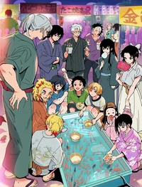 Hashira and Kamaboko