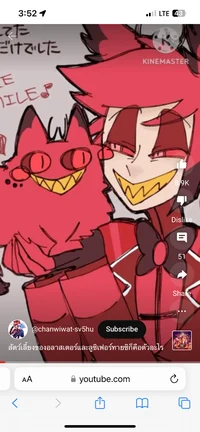 fnaf and sonic girl