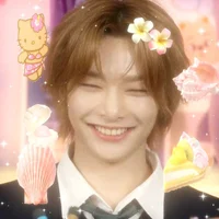 Yang Jeongin