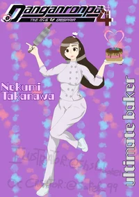 Nekumi Takanawa