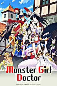 Monster Girl Doctor