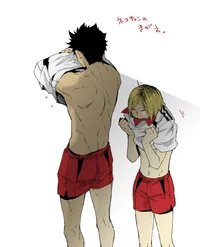 Kuroo And Kenma