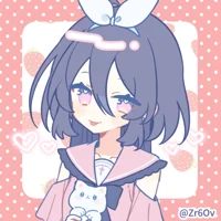 Aivee