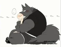 Bara Wolf