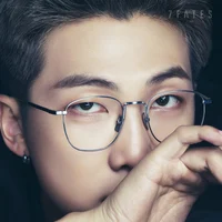 Namjoon