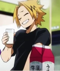 Denki Kaminari