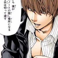 Light Yagami