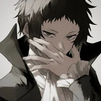 Akutagawa 