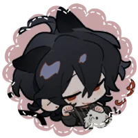 Hce - Rei Sakuma