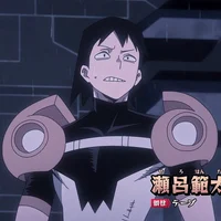 Hanta Sero