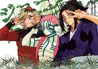 Koku Douma and Akaza