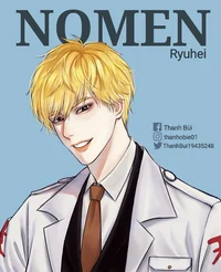 Kuroda ryuhei