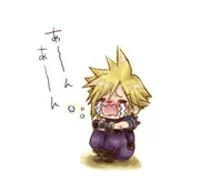Cloud strife 