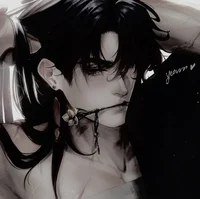 Blade