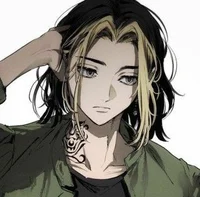 Hanemiya kazutora