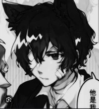 Dazai - Wolf AU