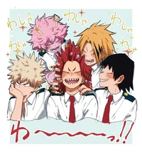 Bakusquad