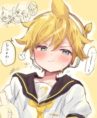 Len Kagamine