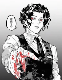 Muzan Kibutsuji