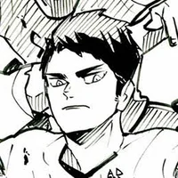 Ushijima Wakatoshi 