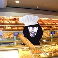Panaderia intruder