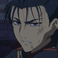 Guren Ichinose
