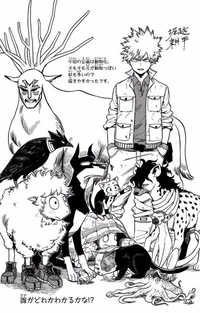 Mha Academy