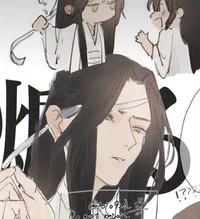 Lan Wangji