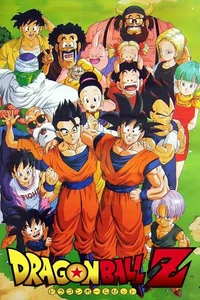 Dragon ball Z RPG
