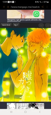 KageHina