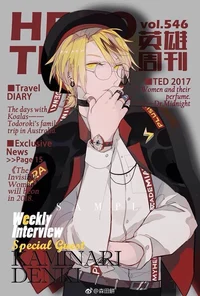 Popular Denki AU