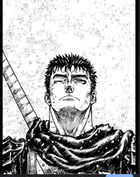Guts 