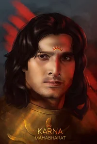 Karnan